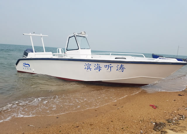 7.5米釣魚艇