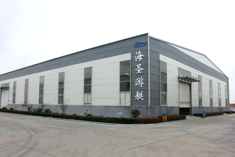 Plant area